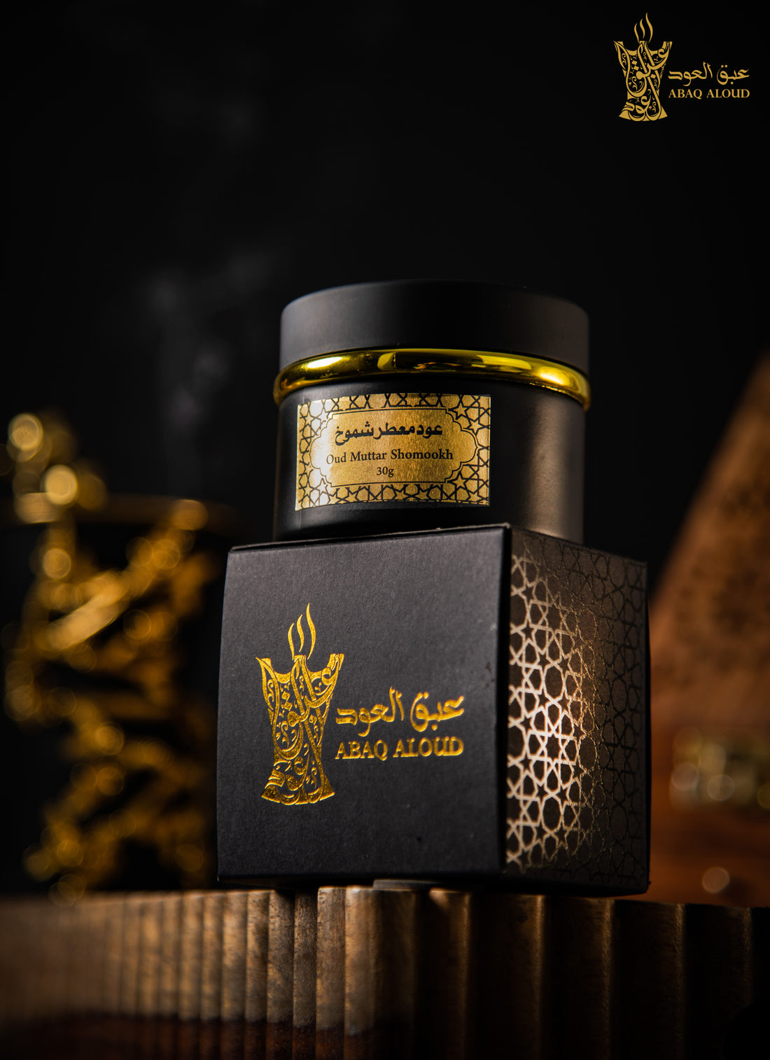 Oud Muttar Shomookh Scent | OUD MUTTAR SHOMOOKH | ABAQ ALOUD