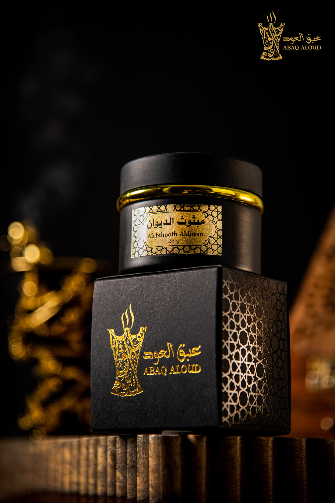 Mabthooth Aldiwan Scent | Mabthooth Aldiwan Floral Scent | ABAQ ALOUD