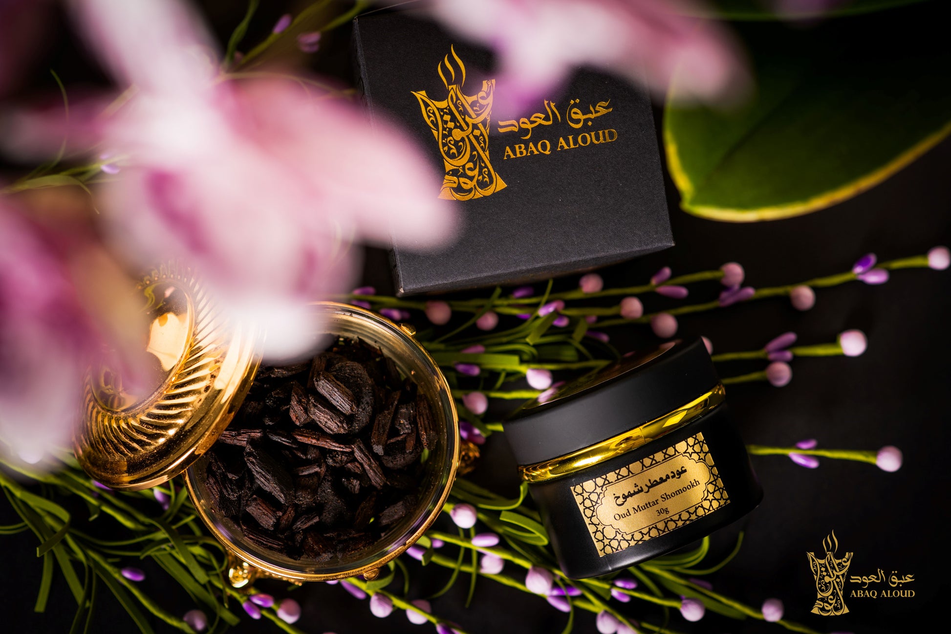 Oud Muttar Shomookh Scent | OUD MUTTAR SHOMOOKH | ABAQ ALOUD